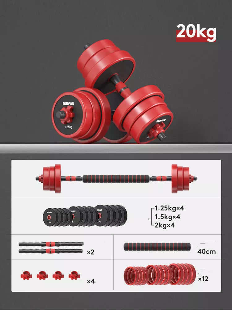 Men's Electroplating Pure Iron Barbell Set with multiple weight options and protective covers