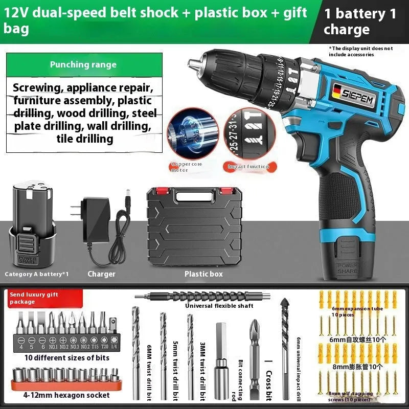 12V dual-speed impact pistol drill electric screwdriver with pistol grip design and complete accessory set