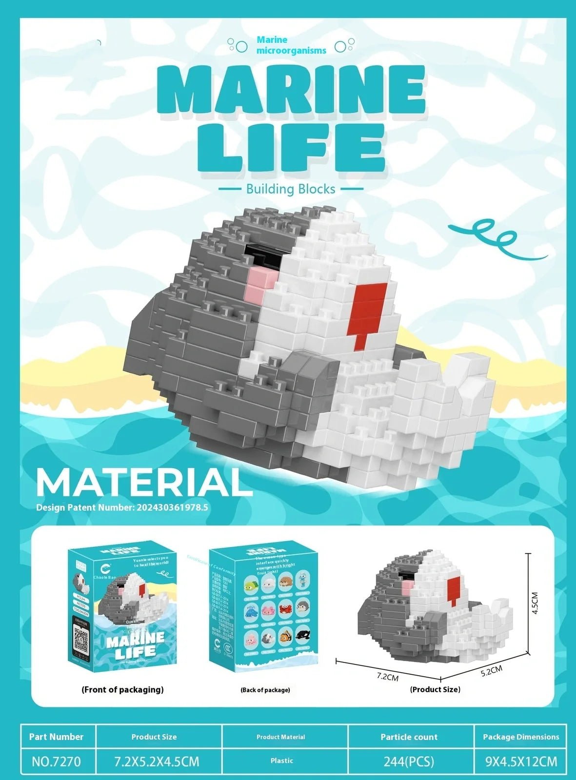 Marine small creature building blocks set showing 12 different sea animal models in colour box packaging
