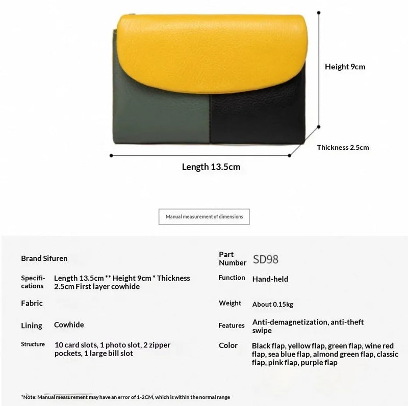Women's Short Wallet in Soft Leather Texture with Solid Colour, Stitching Detail, Polyester Lining, Urban Minimalist Style for Daily Matching, Available in 9 Colours