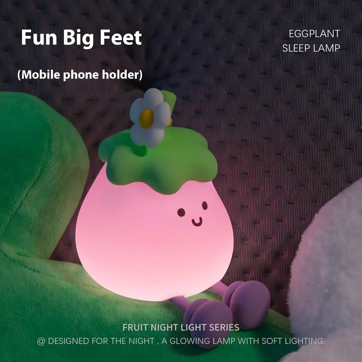 Cartoon eggplant shaped night lamp emitting soft yellow light, showing compact dimensions