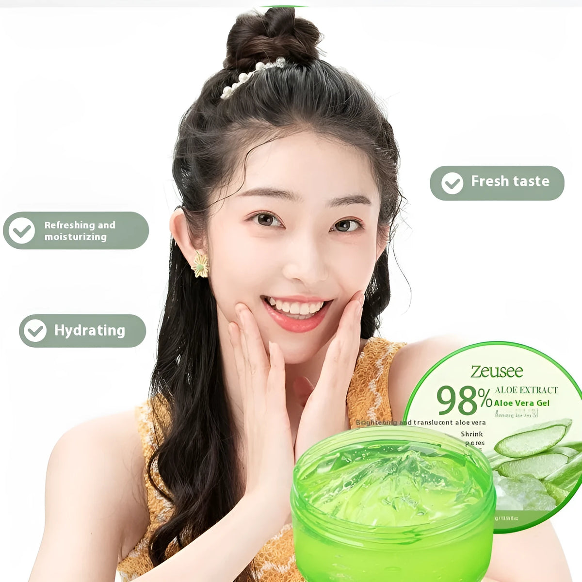300g jar of aloe vera gel with measuring spoon for acne control and moisturising