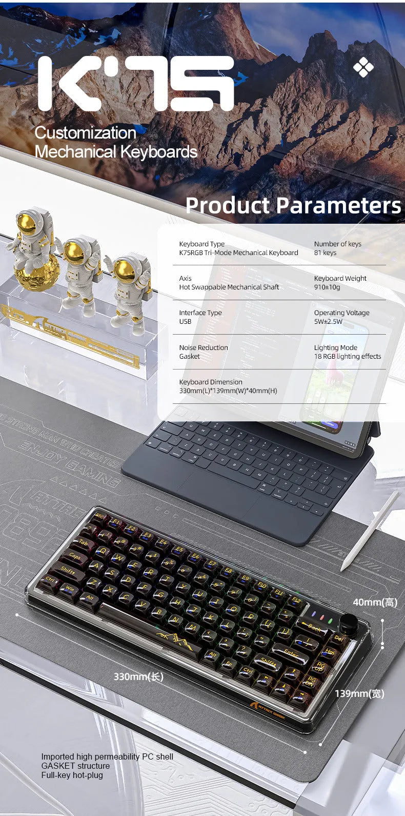 Attack Shark K75 RGB wireless mechanical keyboard with transparent PC casing and hot-swap switches