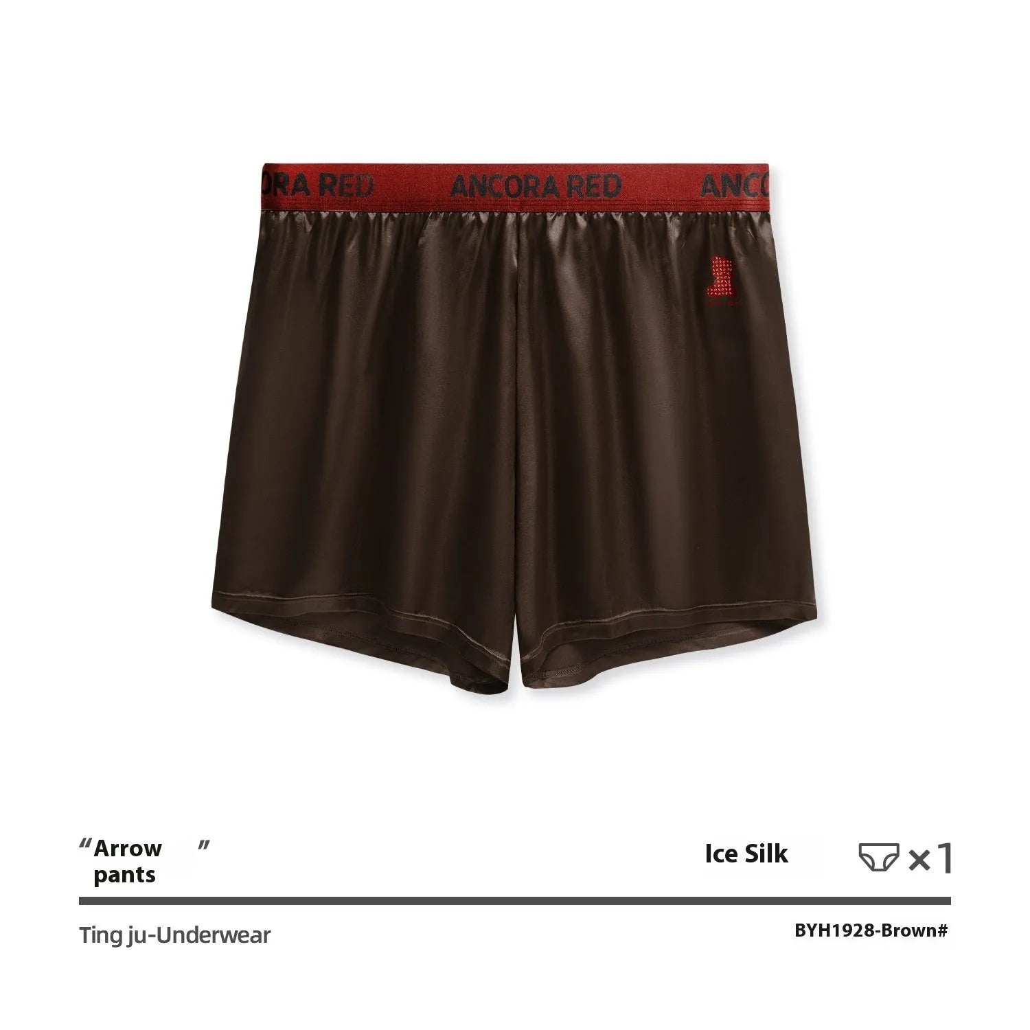 Men's solid black polyester boxer briefs with a mid-rise waistband, laid flat to show design.
