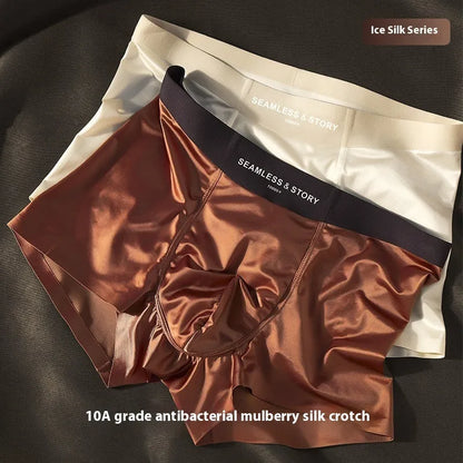 Men's ice silk underwear in mid-waist design showing coffee colour option