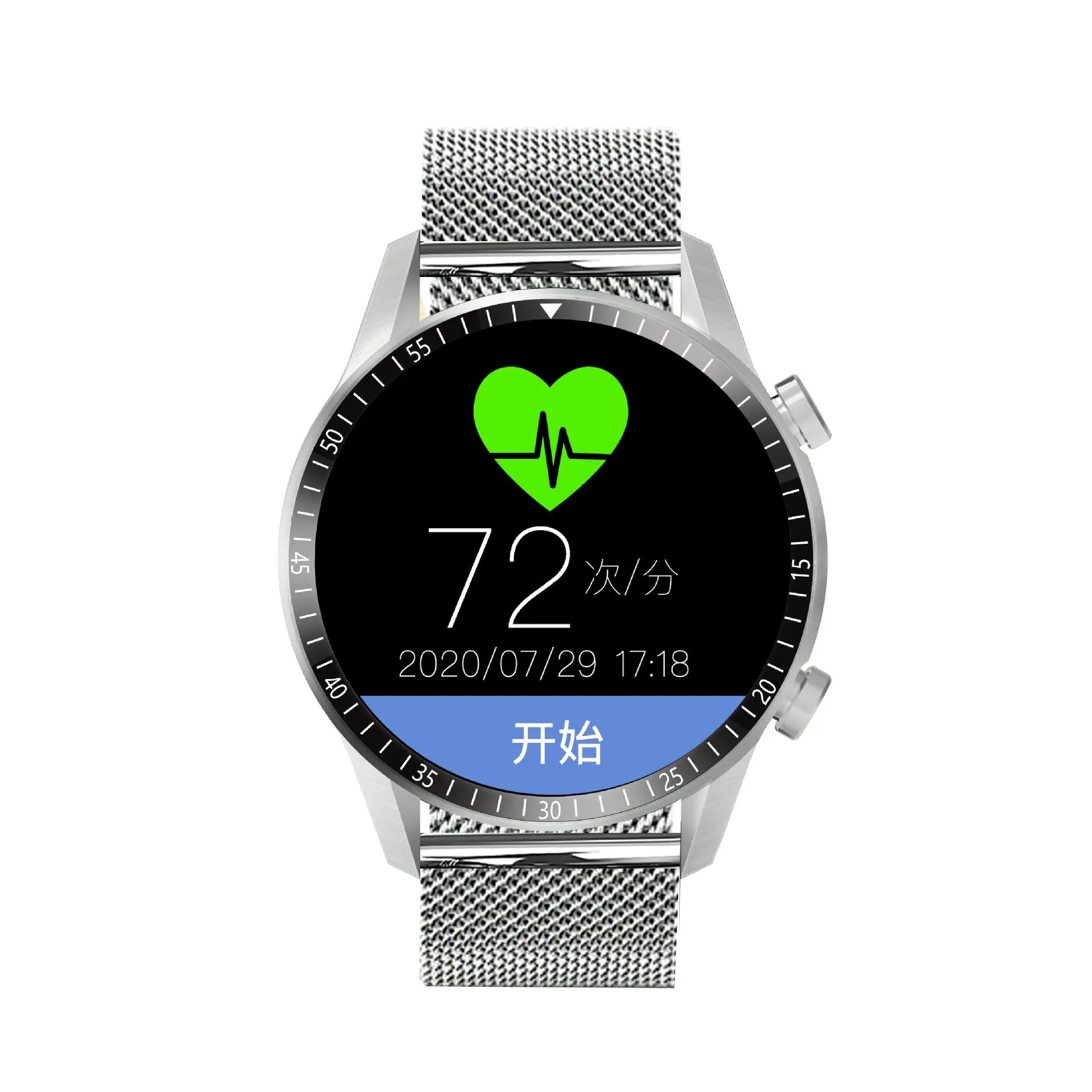 Round smartwatch with aluminium alloy case on wrist, showing interface with heart rate data.