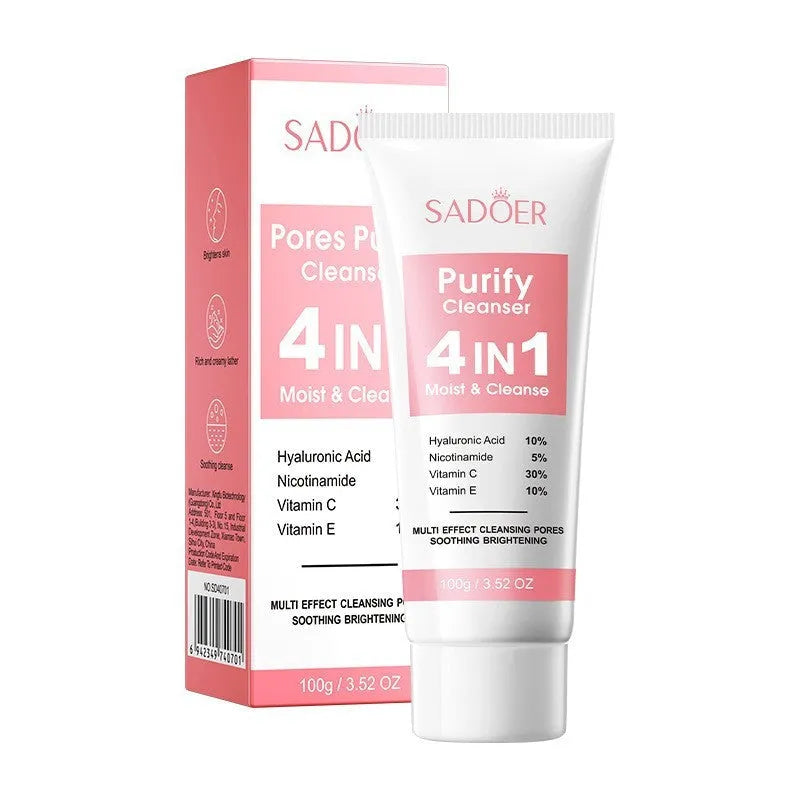 20g jar of bead texture multi-effect firming nourishing eye cream