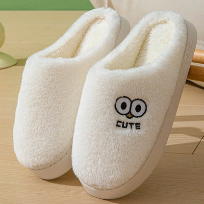 Cozy cartoon slippers with big eyes, available in various colors and sizes for couples to enjoy at home