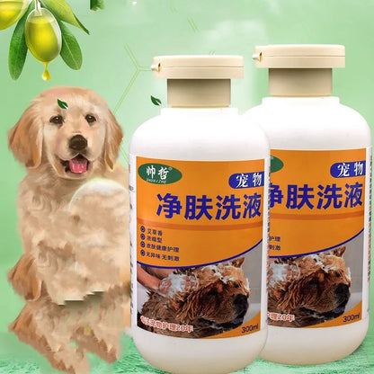 300ml veterinary pet cleansing lotion bottle for dog skin care and cat moss treatment
