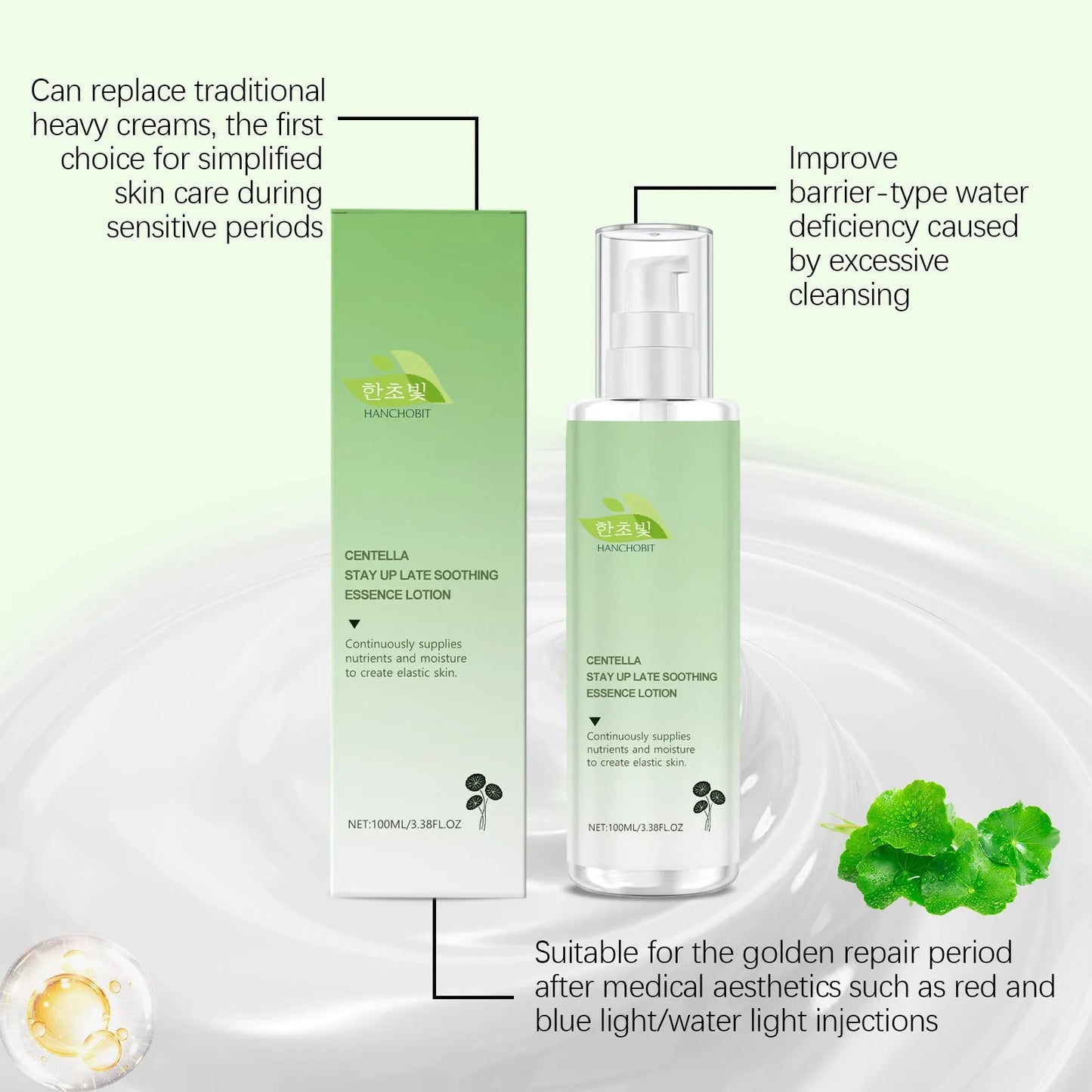100ml bottle of Body Care Snow Grass Soothing Milk moisturising lotion with pump dispenser