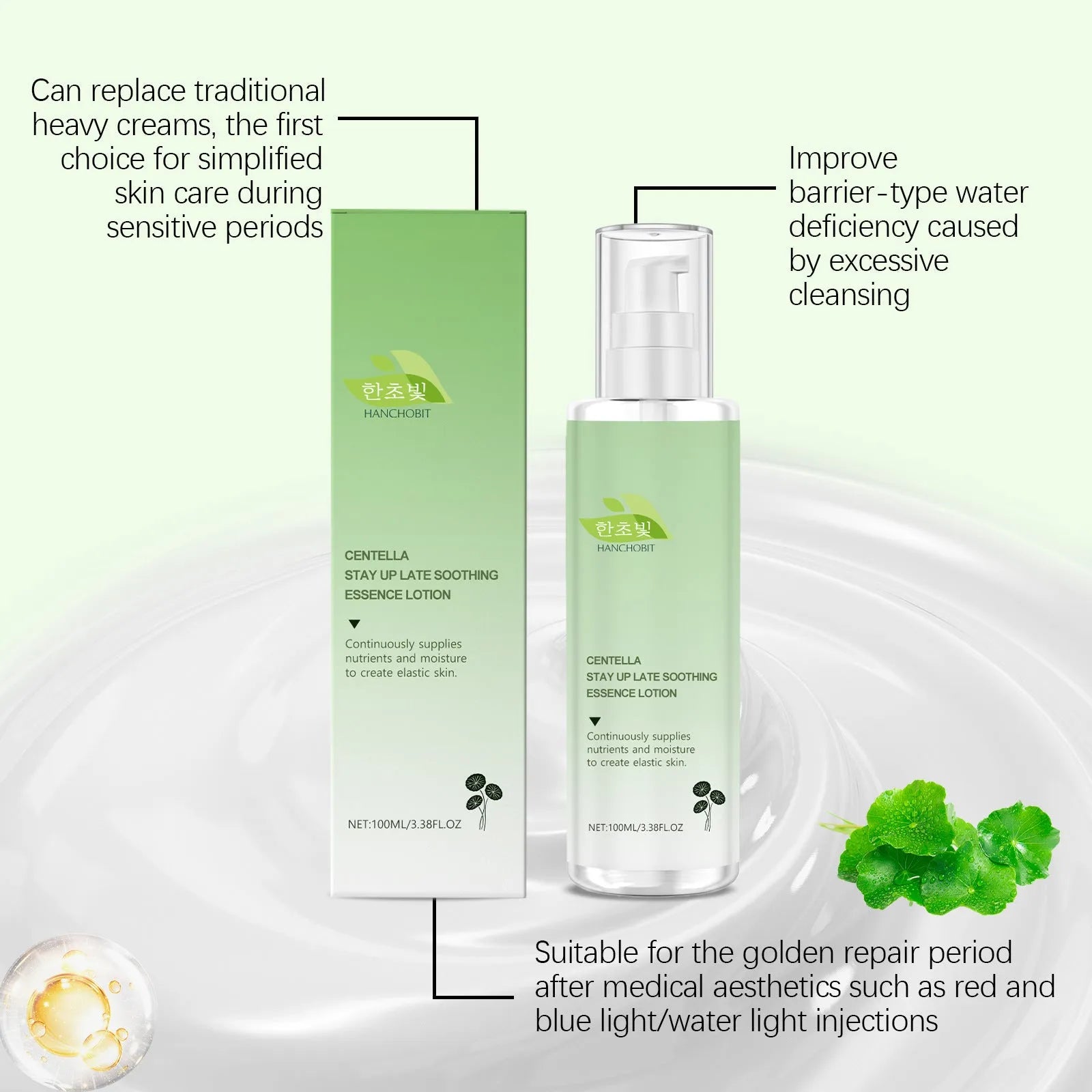 100ml bottle of Body Care Snow Grass Soothing Milk moisturising lotion with pump dispenser
