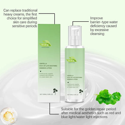 100ml bottle of Body Care Snow Grass Soothing Milk moisturising lotion with pump dispenser