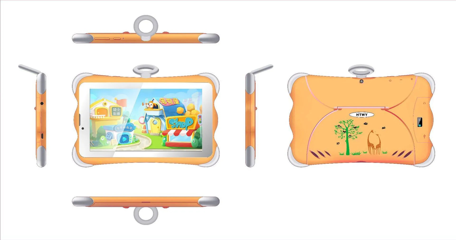 A 7-inch children's learning tablet in a cartoon colour, shown with its stand, charger, and cable.