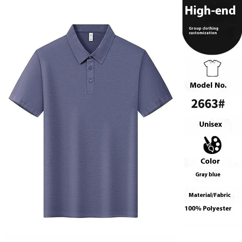 Men's solid colour seamless lapel acrylic T-shirt in slim fit with short sleeves