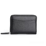 Genuine leather men's and women's zipper coin storage purse in black with sewing line detail.
