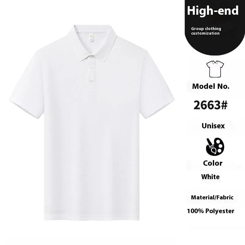 Men's solid colour seamless lapel acrylic T-shirt in slim fit with short sleeves