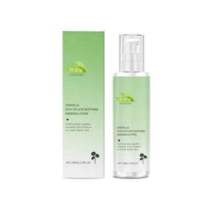 100ml bottle of Body Care Snow Grass Soothing Milk moisturising lotion with pump dispenser