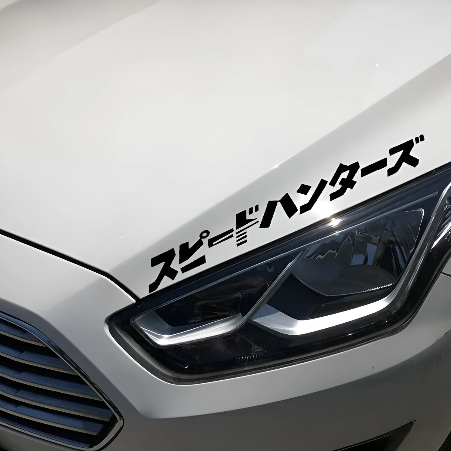 35x35cm square reflective Japanese car sticker in black or white on Pet vinyl.