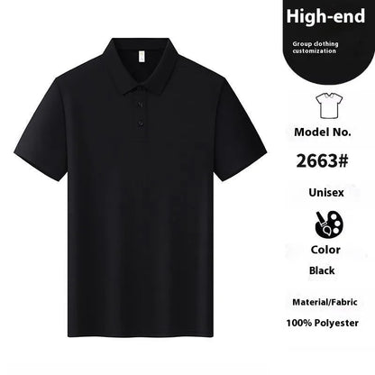 Men's solid colour seamless lapel acrylic T-shirt in slim fit with short sleeves
