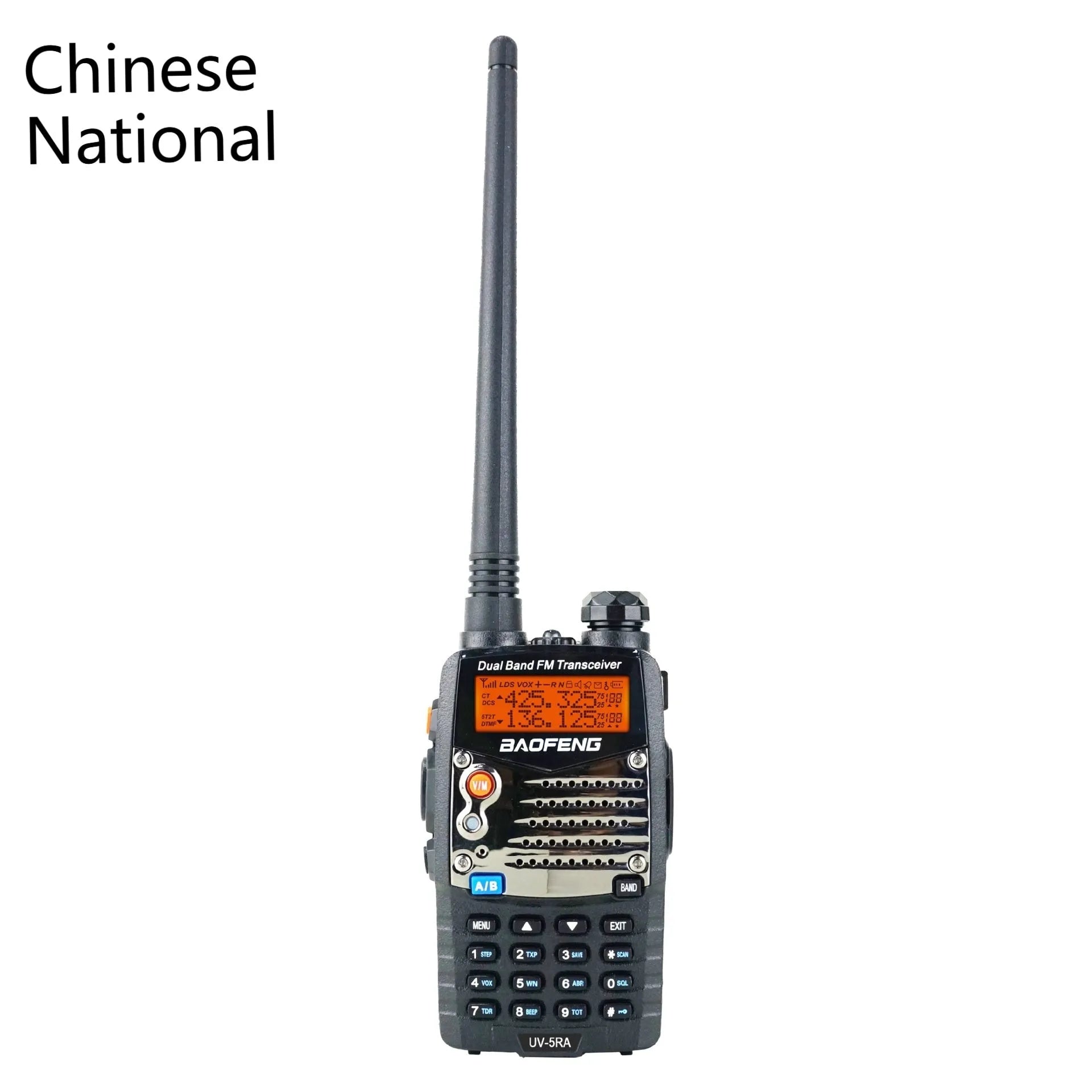 Baofeng UV-5RA handheld dual-band two-way radio with dual display screen and antenna.