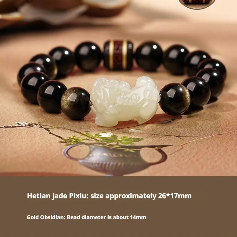 Traditional Chinese Hetian jade bracelet with black and red adjustable ropes and jade beads