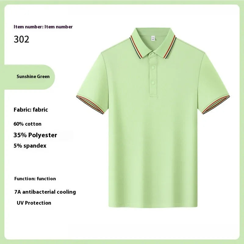 Men's solid colour cotton lapel t-shirt with short sleeves for summer work clothes