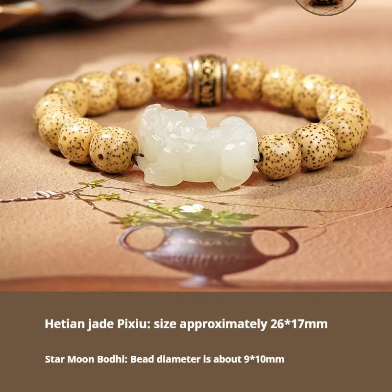 Traditional Chinese Hetian jade bracelet with black and red adjustable ropes and jade beads
