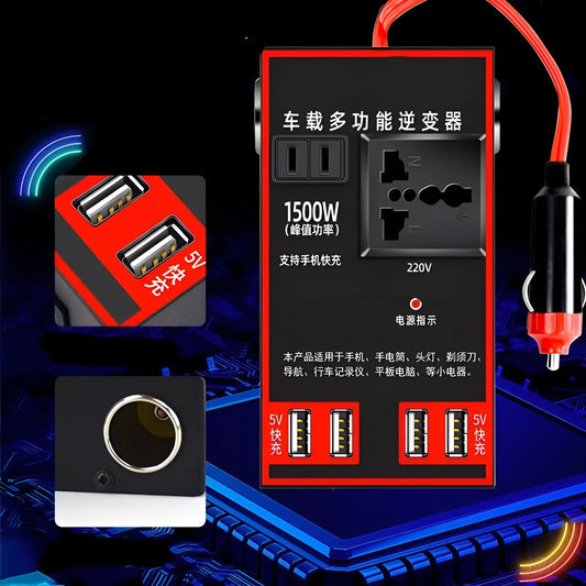 Black 12V 24V to 220V automotive power converter with AC socket and USB charging ports.