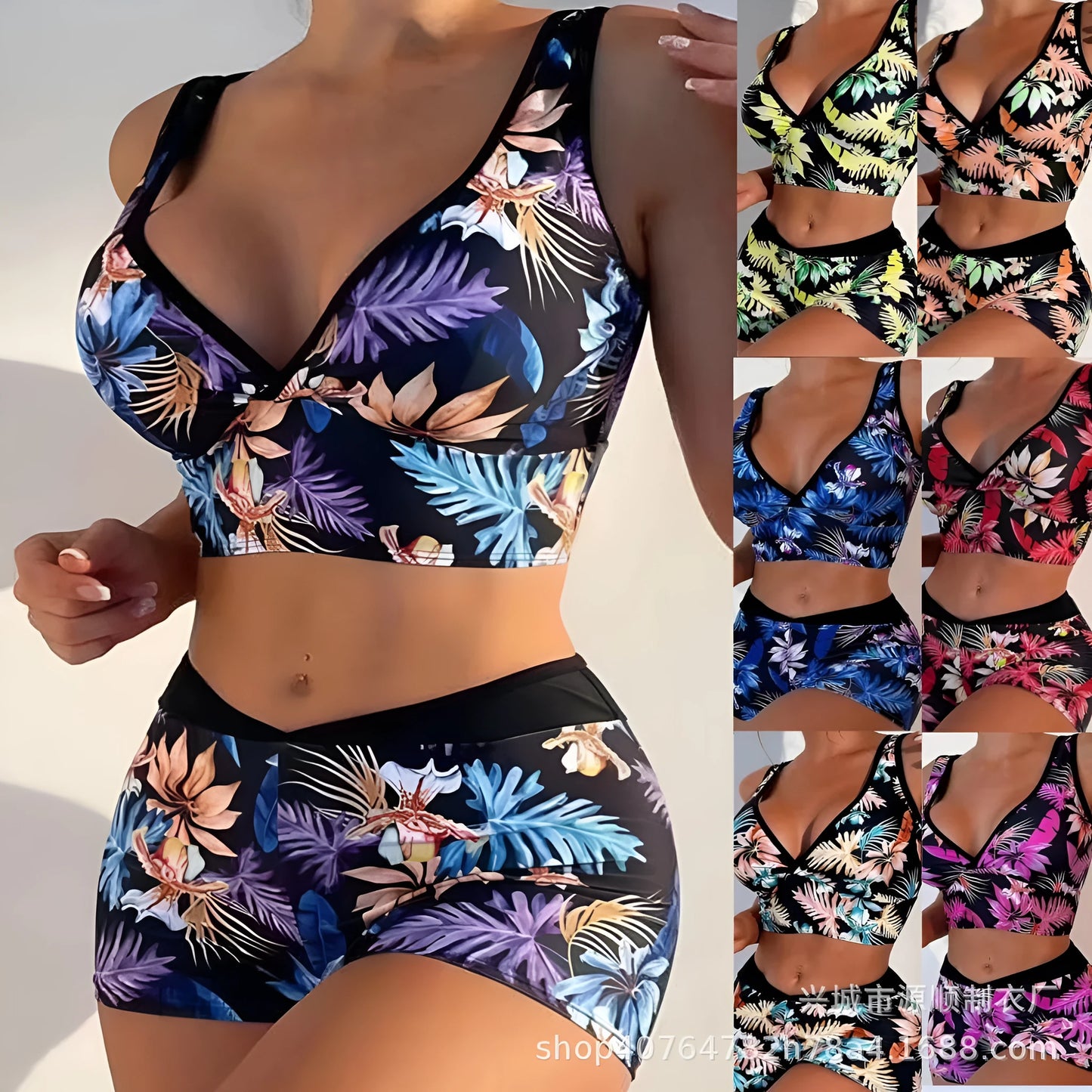 Women's two-piece printed swimsuit set with boxer-style briefs and sleeveless top in multi-colour pattern