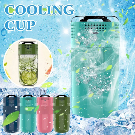 Portable USB-Powered Mini Drink Cooler - Quick Cooling for Outdoor Adventures, Compact Design, Premium Materials