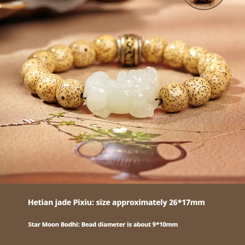 Traditional Chinese Hetian jade bracelet with black and red adjustable ropes and jade beads