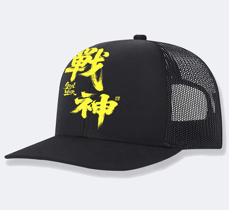 Men's casual baseball cap in black with adjustable strap and structured peak