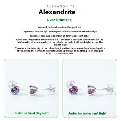 925 silver cultivate alexandrite geometric ear studs with 8mm round stone for women