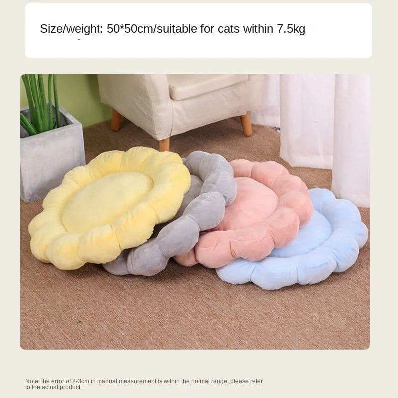 Pet bed featuring 50x50cm square shape with half-surrounded side walls for dogs and cats, constructed from double-sided short plush fabric for warmth and softness, available in multiple colours including blue, grey, pink and yellow