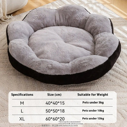 Round detachable washable pet bed with raised sides showing brown grey colour option