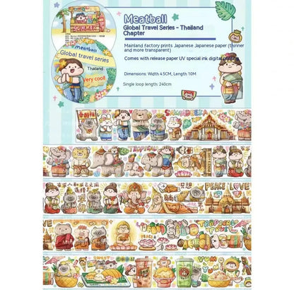 Haemorrhoid tape packaging stickers with cute cartoon characters on Japanese paper, 42 style options
