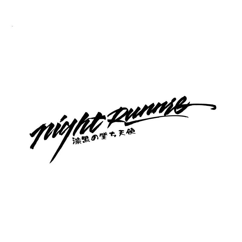 Nightwalker reflective rear windshield car decal sticker showing dimensions and colour options