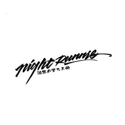 Nightwalker reflective rear windshield car decal sticker showing dimensions and colour options