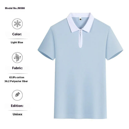 A navy blue nylon polo shirt with a zipper and lapel front closure and short sleeves.