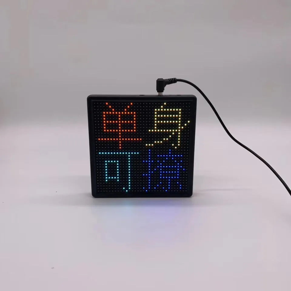 Bluetooth-controlled LED car display screen with colourful animated graphics on a 128mm square display.