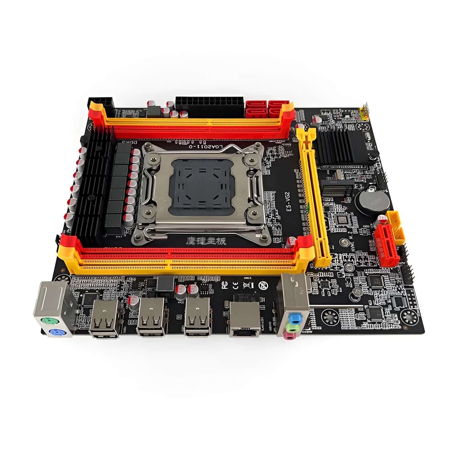 X79-VG2 desktop motherboard with LGA 2011 socket, DDR3 slots, PCI Express slot, and multiple connectors