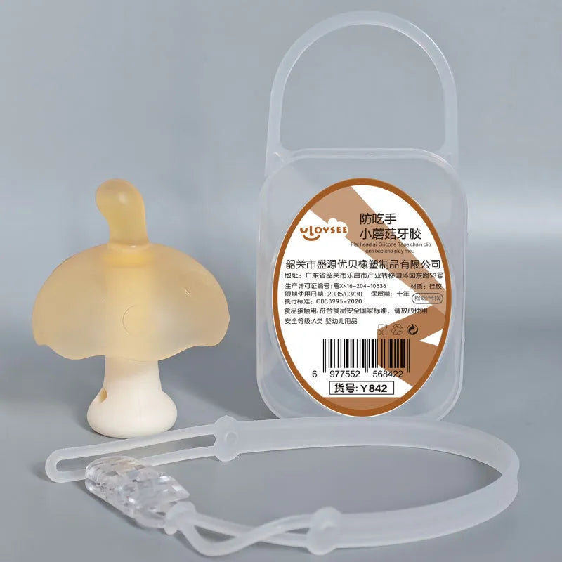 Small mushroom gum in mushroom pink or nano colour with transparent box and optional chain for chewable aid