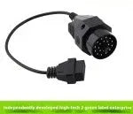 OBD2 BMW 20-pin to 16-pin diagnostic connector cable with corrosion-resistant connectors