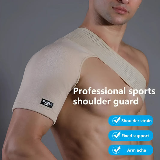 Adjustable skin-colour one-shoulder sports protective strap for weightlifting and running.