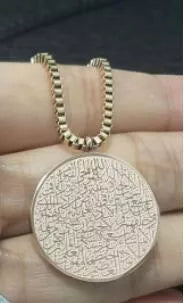 Stainless steel Arabic disc necklace and bracelet set with polished finish and personalized engraving