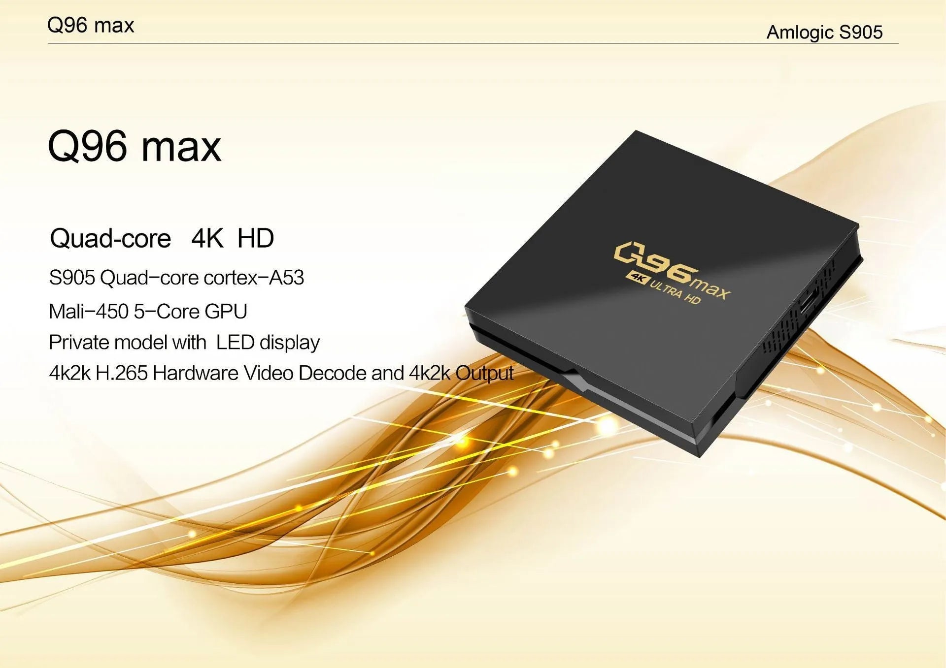 Q96 MAX Android TV set-top box with remote control and HDMI cable on a wooden surface.
