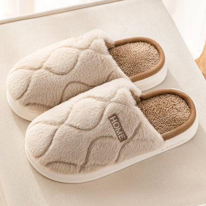 Cozy plush slippers in various colors, including light gray, khaki, yellow, and pink, with a soft plush upper and durable PVC sole for indoor and outdoor use.