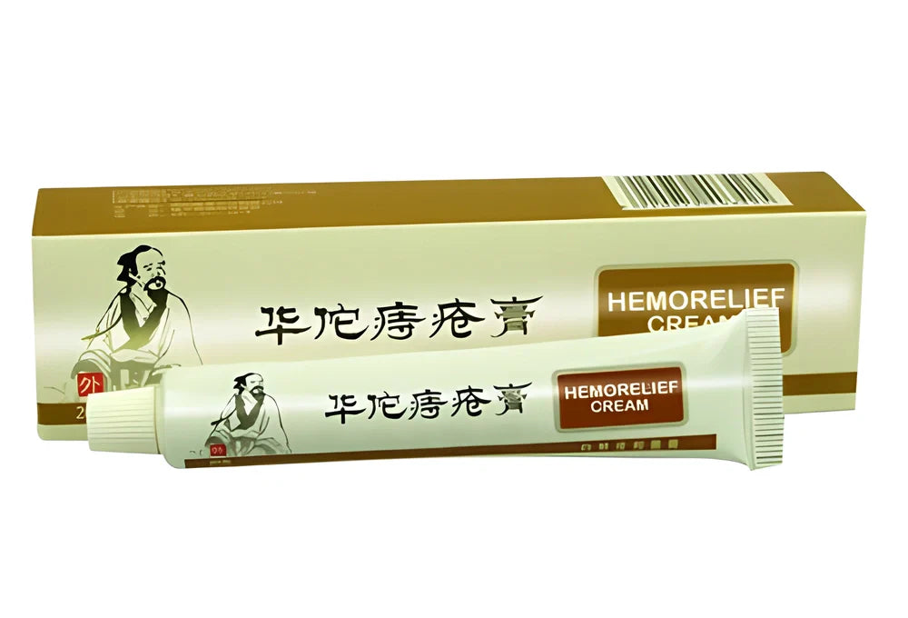 Premium Hemorrhoid Relief Cream - Powerful 2-in-1 formula for fast-acting soothing and healing of hemorrhoid symptoms